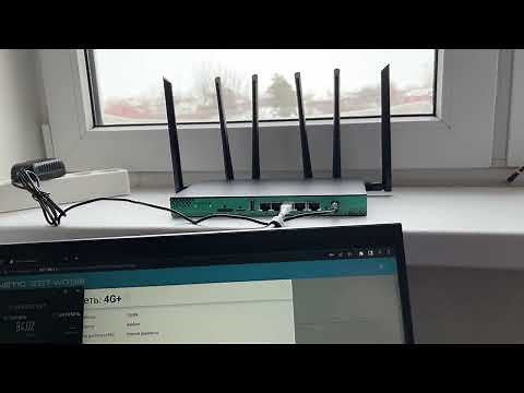 4G Wi-Fi Роутер ZBT