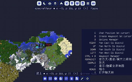 [Faber] [mc,多mod整合] Age of Engineering EP7大锤80！