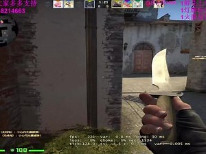 懂不懂5e300分的含金量啊#CSGO #csgo日常 #csgo集锦