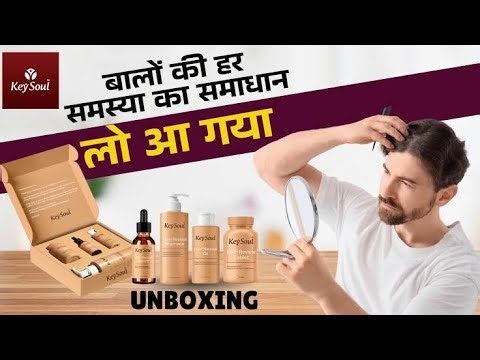 Hair Revival Kit Unboxing
