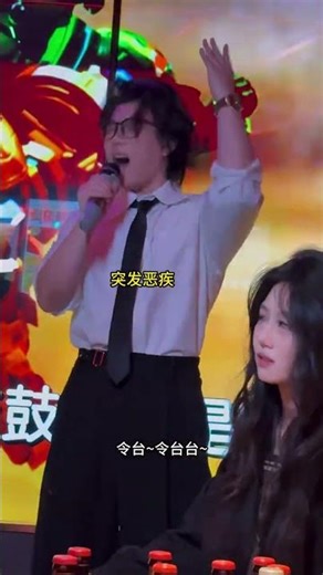 Guobao Mecha Revival: Head Formation Unleashed