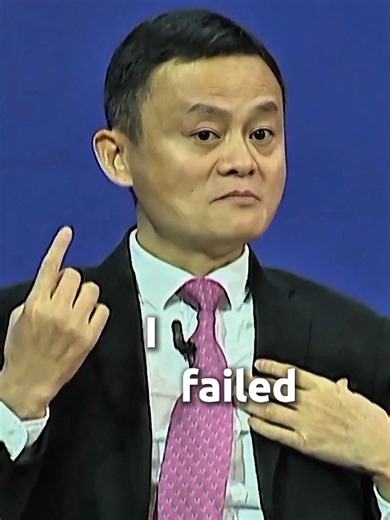 Overcoming Failures: Lessons from Jack Ma's Journey