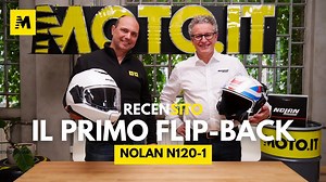 In questo Recensito scopriamo il primo modulare Flip-back di Nolan, un casco reversibile, evoluto, ricco di soluzioni e brevetti, destinato al mondo Touring ed Adventouring. In compagnia dell’Ing. Alberto Salvetti, R&D di Nolan da molti anni, scopriamo caratteristiche e particolarità del nuovo casco N120-1, ovvero il primo casco dotato di mentoniera reversibile prodotta dal noto marchio italiano. Omologato P e J (ovvero sia come integrale sia come jet) sembra davvero capace di soddisfare le esig