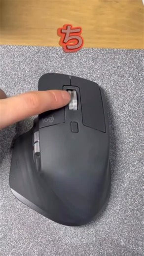 じゃん｜成果の出ない無駄な残業0のExcel時短術 | 【おさらい】 ①Excelの画面でホイールをクリック ②移動したい方向にマウスを動かす ③オートスクロールができる ④アイコンの上でホイールをクリック ⑤新規で開ける ちなみに Ctrlを押しながらマウスホイール を回すと拡大・縮小ができるから ぜひ試してみてね... | Instagram