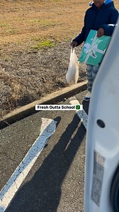 Fresh Outta School | Byron Baxter Sr.