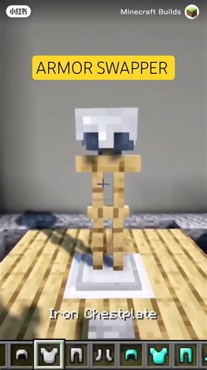 MINECRAFT ARMOR SWAPPER 😉