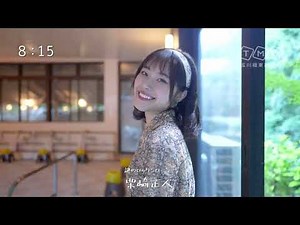 玉川温泉に行こう