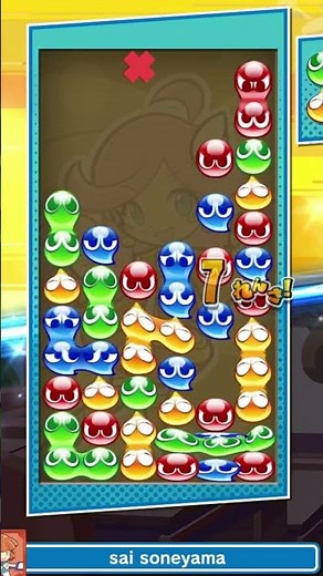 #839 Puyo Puyo 19-Chain with Raffina #PuyoPuyoTetris2
