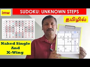 Mastering Sudoku: Naked Single & X-Wing Techniques Explained | imw