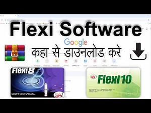 "Flexi Software Download & Install | Radium Cutting Ke Liye Best Setup 2025" | Flexi Software Free
