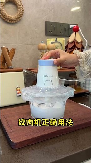 Revolutionize Your Cooking: Ultimate Meat Grinder Guide