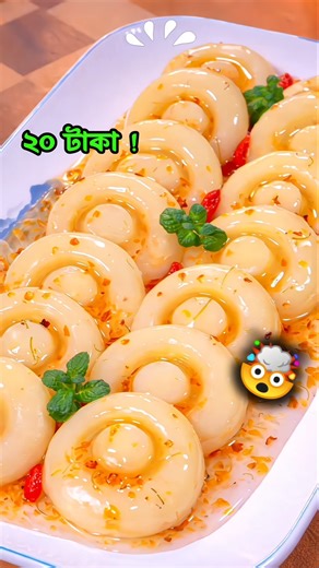 ☑️ 3 Ingredients Aloo Snacks | No Fry,No Oven | Kid's Tiffin Recipe | New Bengali Ranna #minivlog