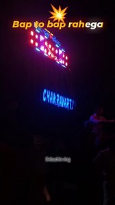 Bap to bap rahega 💥 #chakravertyband#odisha band #musicalband #viral #tranding