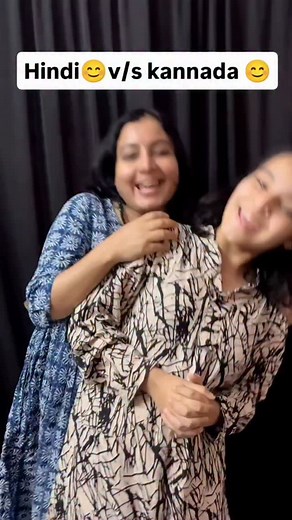50K views · 4.9K reactions | Hindi vs Kannada ❤️#reelitfeelit #explorepage #reels #learning #language #momanddaughter❤️ | Pooja Sharma Bhandari | Facebook