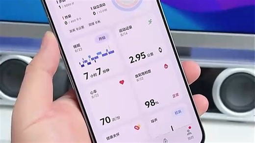 Origin OS6在交互流畅度、隐私保护与多设备协同上有明显提升，如应用分身、安全桌面等，日常使用更便捷，尤其适合多任务办公场景。