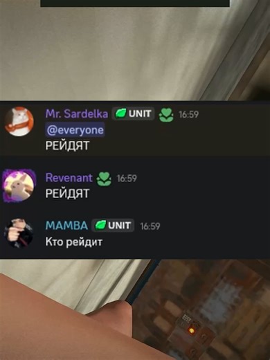 Ultimate Anti-Raid Strategies in Rust