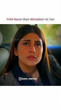 Apni Story Main Apni Photo Na Dalogi Yu Hi Dusro Ke Piche Bhagti Rahogi - Zehni Writers #sangemah