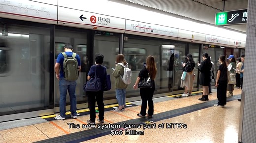 The MTR Corporation will flip the switch on a new signalling system for the Tsuen Wan Line on March 15th, marking the first major upgrade to the urban rail network's "brain" in nearly three decades. #HongKong #MTR #TsuenWanLine | HOY International Business Channel