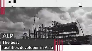 1.9K views · 92 reactions | DKSH Taiwan is gearing up to open a new healthcare distribution center with state-of-the-art automation and cold chain capabilities to manage the COVID-19 vaccine distribution. https://youtu.be/8sT0dmoYqgE Ally Logistic Property 永聯物流開發 | DKSH | Facebook