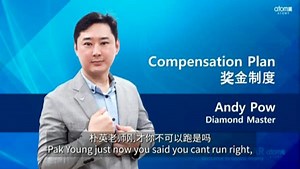 Compensation Plan by DM Andy Pow