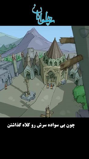 Animated Medieval Fantasy Characters in a Castle
