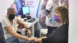 יותר משני מיליון כבר חוסנו: "מתרגשים, משתחררים ממאסר בן שנה"