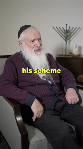 What does it mean to "be in the moment?"