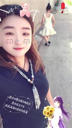 全网都在问如果条件允许的话会不会给闺女买套房，这话直接戳到伪娘的心窝窝头，如果可以的话我希望养她一辈子，不会让她迈向深渊大坑！不受人间折磨！我会给她所有……