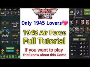 1945 Air Force Game Full Tutorial Part 1। 1945 Game kaise Khele। 1945 Game all information।