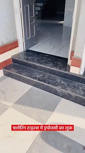 amazing flooring tiles, 4×2 and black granite staircase | #graniteblock #marblehome design | Hemraj menaria