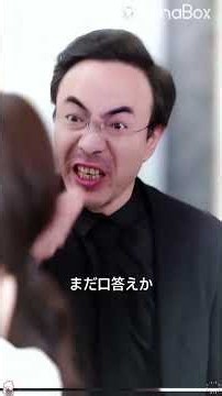 19年間捨てられた本物の令嬢、身代わりで「死人」に嫁ぐはずが…冷酷な婚約者に溺愛される｜#令嬢 #溺愛 #女性向けドラマ💔全話フル｜日本語字幕 | 短編ドラマ