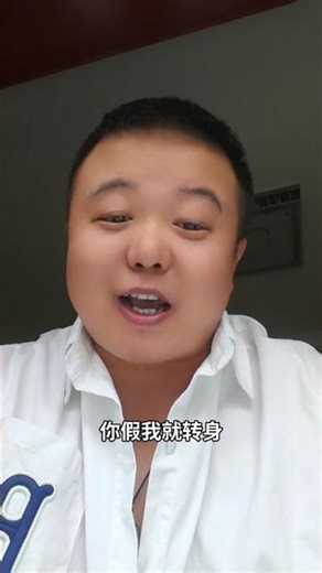 Aries Girl's Trifecta: 3 Quick Questions to Uncover Her Mind