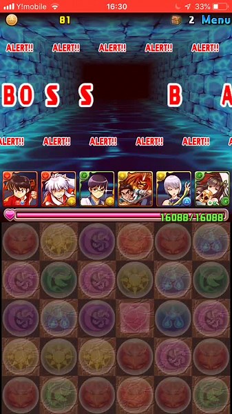 #パズドラ#バグ え...なにこれ酷くね(´；ω；｀)