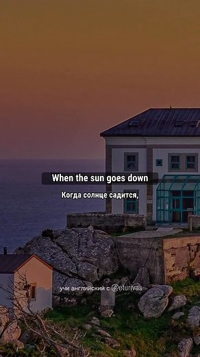 Eliza Turivas | "Always Remember Us This Way" is a song from the 2018 film A Star Is Born and its soundtrack of the same name, performed by the film's star... | Instagram