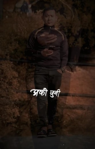 #creatorsearchinsights #sangamuser🤘👍❤️ #😊😊 #👑👑👑👑👑👑👑 arko juni payeni aaunexu#😊😊