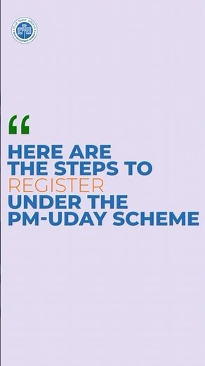 Steps to register under the PM-UDAY Scheme