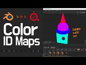 Blender Color ID Map / How to use in Substance Painter