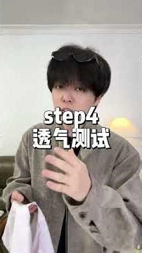 The Truth Behind Women's Underwear Washing Myths