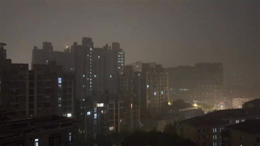 Shanghai Daily 上海日报 on Reels