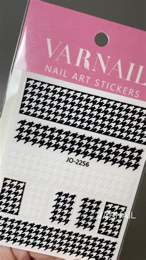 Easy Houndstooth Nail Design with our Houndstooth Nail Sticker! 💅 Follow us to see more! #nailtutorial ##houndstoothnail #nailextension #varnail #foryou #gelpolish #nailtech #cateyegel #fyp #holidaynails #viral #naildesign