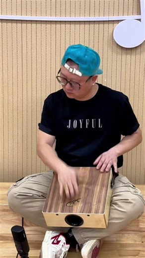 GECKO Dual sided Cajon with adjustable strings, provides a variety of sound effects for your music #geckocajon #cajon #drum #percussion #fyp