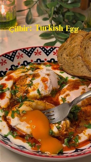 Trust me, once you try it, it’ll earn a permanent spot in your breakfast rotation.. #turkisheggs