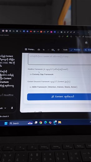 4.3K reactions · 1.4K shares | Content Creator Bot အတွက် Headline framework Content structure framework တွေနဲ့ ပြီးပြည့်စုံတဲ့ bot တစ်ခုဖြစ်သွားတာပါပဲ။ ကျေးဇူးတင်ပါတယ် #blake | Adrian Blake | Facebook
