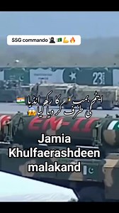 1.5M views · 39K reactions | تازہ ترین; پاکستان نے نےایٹم بم . . ....