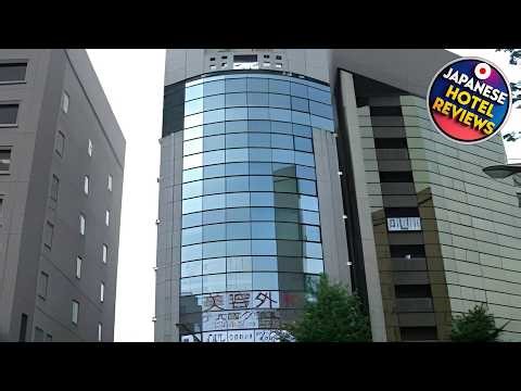 Capsule Inn Otsuka – Men Only | Tokyo, Japan | Hotel Review 🌟