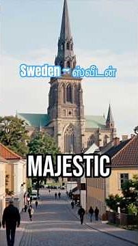 ஸ்வீடன் | உப்சாலா | Explore Uppsala SWEDEN'S Amazing Landmarks #travelshorts #uppsala #swedentravel