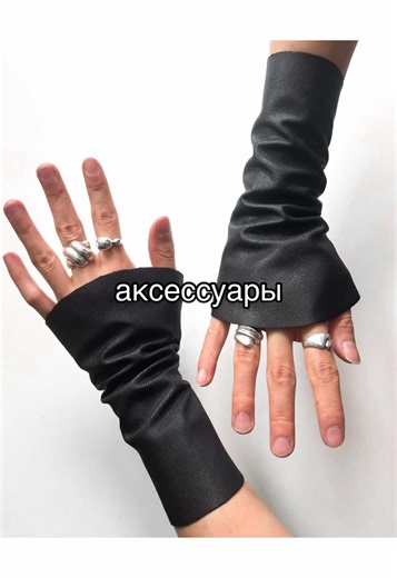 Аксессуары моды 2026 года: тренды и идеи