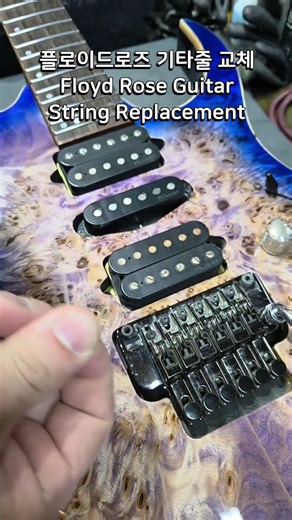 Floyd Rose Guitar String Replacement