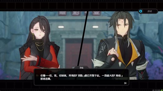 滟滟随波千万里