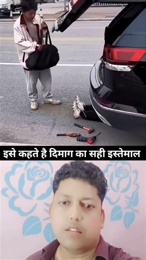 इसे कहते हैं दिमाग😱💯💔👍 #allah❤🤔👍💔#muhammadﷺ #duet #youtubeshorts #trending #islamicpost #motivation